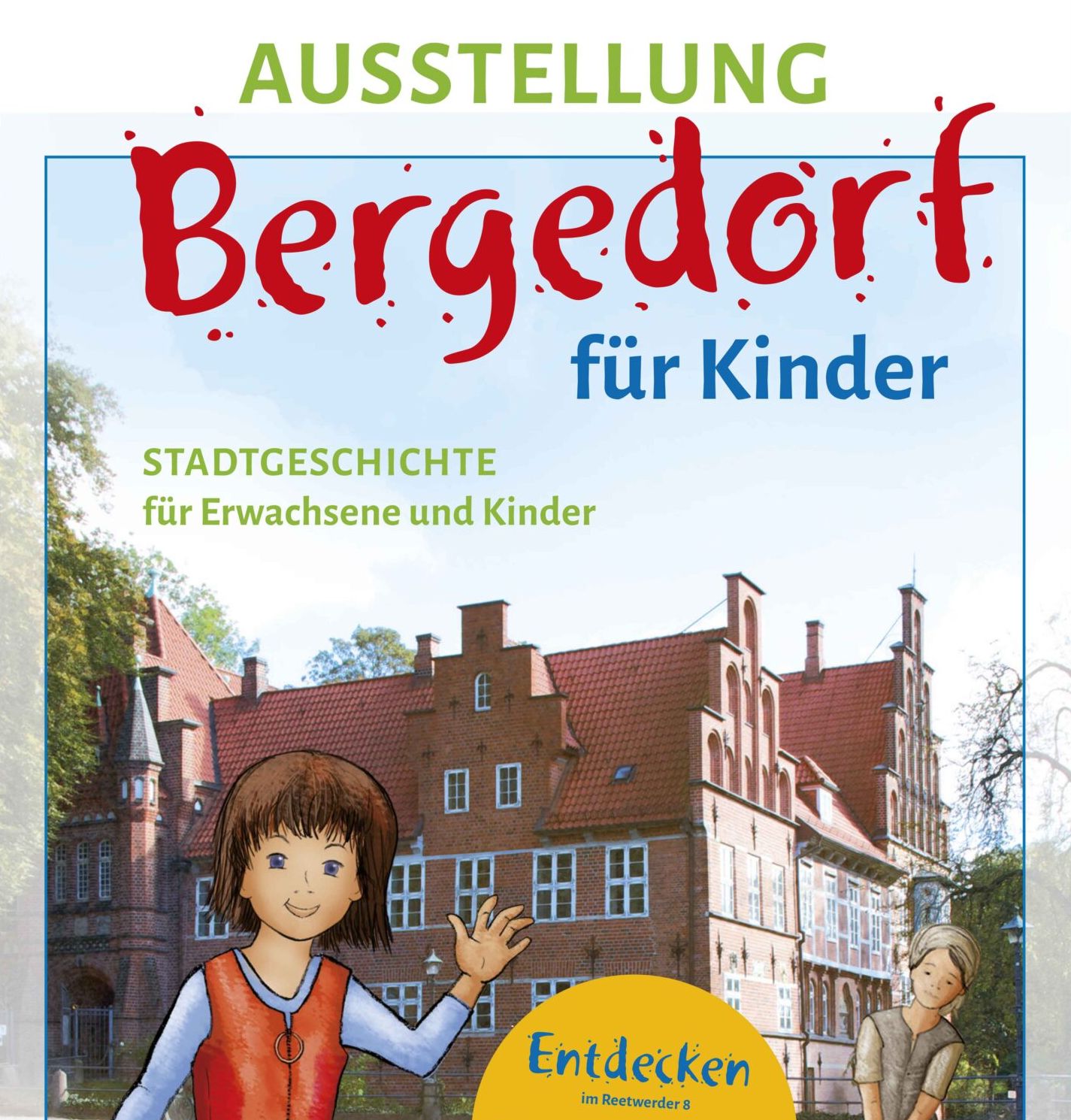 Plakat Ausstellung für Kinder Bergedorf
